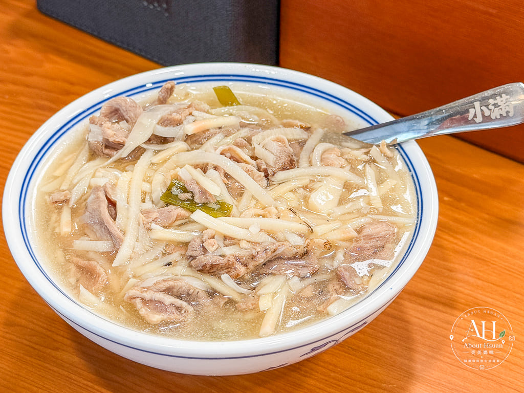 【中壢美食】小滿嘉義米糕香菇肉羹|白天限定!滿滿肉量爆碗的「中壢生炒鴨肉羹」,中壢夜市旁隱藏版銅板美食 @About Hsuan美美媽咪親子美食旅遊 【中壢美食】小滿嘉義米糕香菇肉羹|白天限定!滿滿肉量爆碗的「中壢生炒鴨肉羹」,中壢夜市旁隱藏版銅板美食 @About Hsuan美美媽咪親子美食旅遊
