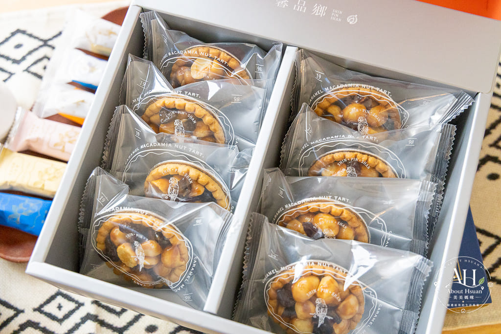 中秋節禮盒推薦|馨品鄉夏威夷果禮盒,台中伴手禮、過年送禮都適合 @About Hsuan美美媽咪親子美食旅遊 中秋節禮盒推薦|馨品鄉夏威夷果禮盒,台中伴手禮、過年送禮都適合 @About Hsuan美美媽咪親子美食旅遊