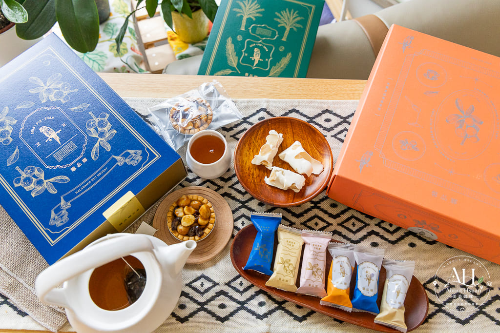 中秋節禮盒推薦|馨品鄉夏威夷果禮盒,台中伴手禮、過年送禮都適合 @About Hsuan美美媽咪親子美食旅遊 中秋節禮盒推薦|馨品鄉夏威夷果禮盒,台中伴手禮、過年送禮都適合 @About Hsuan美美媽咪親子美食旅遊