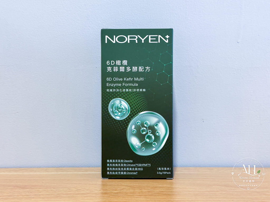 6D橄欖克菲爾多酵配方開箱|6大複合配方一次補給,外食族的日常飲食管理新選擇 @About Hsuan美美媽咪親子美食旅遊 6D橄欖克菲爾多酵配方開箱|6大複合配方一次補給,外食族的日常飲食管理新選擇 @About Hsuan美美媽咪親子美食旅遊