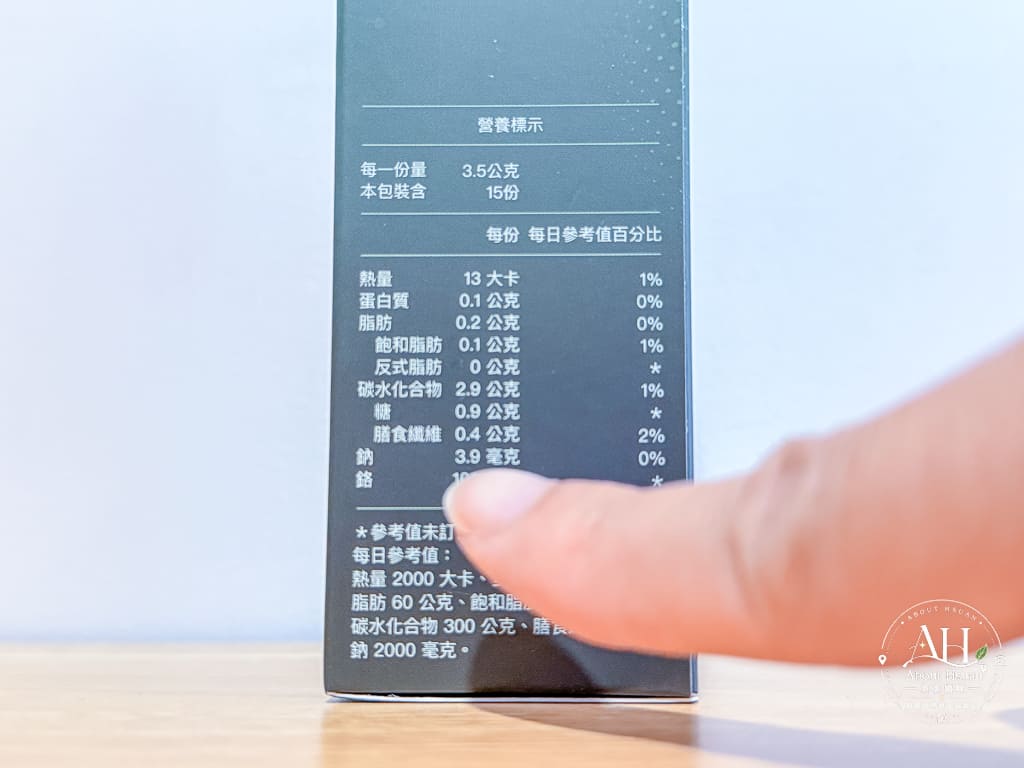 6D橄欖克菲爾多酵配方開箱|6大複合配方一次補給,外食族的日常飲食管理新選擇 @About Hsuan美美媽咪親子美食旅遊 6D橄欖克菲爾多酵配方開箱|6大複合配方一次補給,外食族的日常飲食管理新選擇 @About Hsuan美美媽咪親子美食旅遊