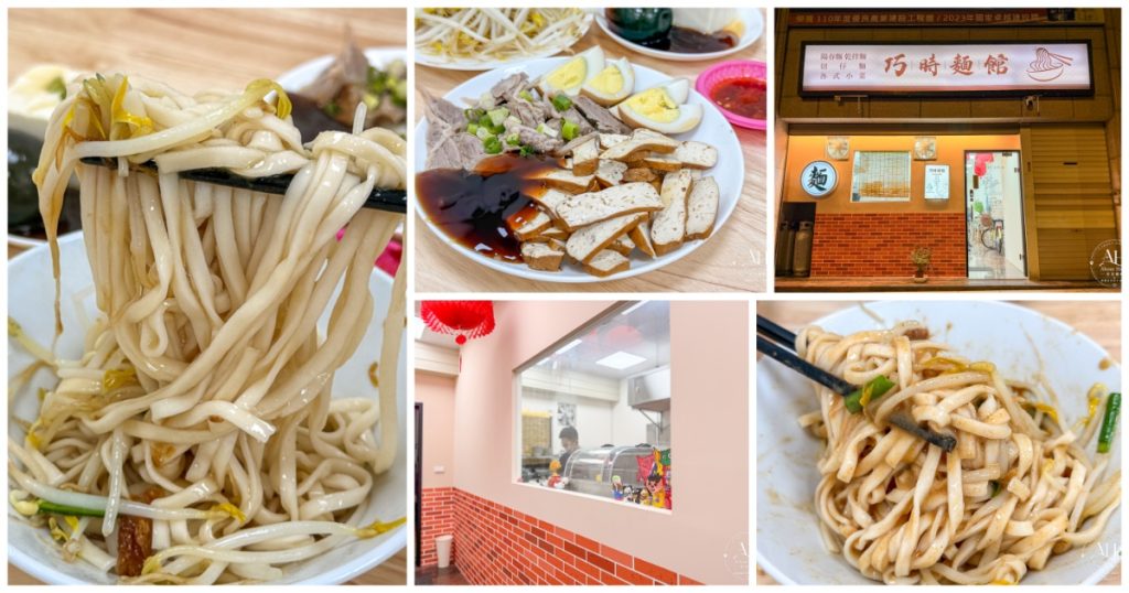 中壢燒烤。韓舍韓式燒肉。中秋節就是要烤肉 @About Hsuan美美媽咪親子美食旅遊