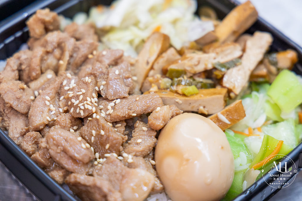 桃園藝文特區鐵皮屋裡,藏著一間很講究的便當店|米食BENTO每餐限量發售 @About Hsuan美美媽咪親子美食旅遊 桃園藝文特區鐵皮屋裡,藏著一間很講究的便當店|米食BENTO每餐限量發售 @About Hsuan美美媽咪親子美食旅遊