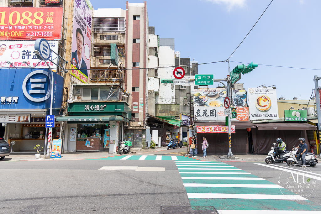 桃園藝文特區鐵皮屋裡,藏著一間很講究的便當店|米食BENTO每餐限量發售 @About Hsuan美美媽咪親子美食旅遊 桃園藝文特區鐵皮屋裡,藏著一間很講究的便當店|米食BENTO每餐限量發售 @About Hsuan美美媽咪親子美食旅遊