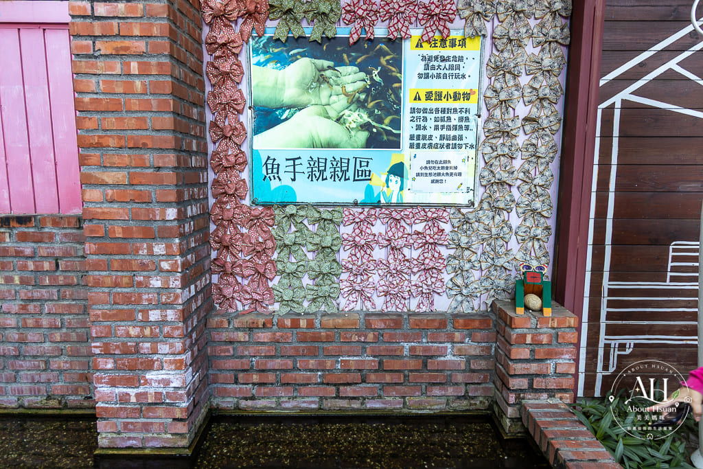 台61線景點｜鹿港緞帶王觀光工廠好好玩！親子DIY、古早童玩還能吃現炸雞排，處處是細節裡外都精采 @About Hsuan美美媽咪親子美食旅遊