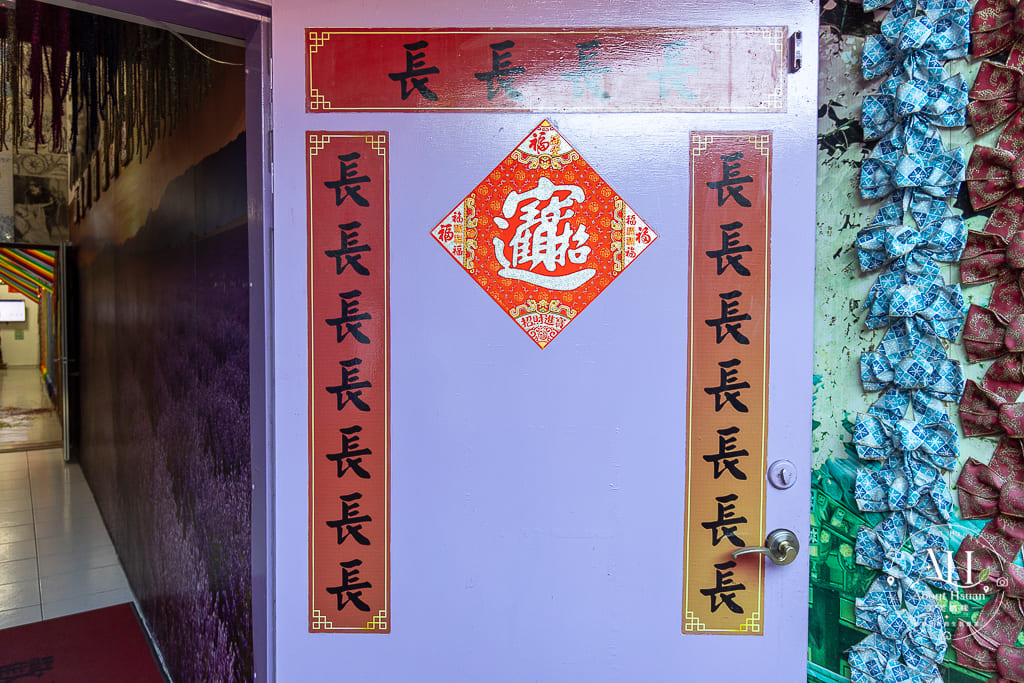 台61線景點｜鹿港緞帶王觀光工廠好好玩！親子DIY、古早童玩還能吃現炸雞排，處處是細節裡外都精采 @About Hsuan美美媽咪親子美食旅遊