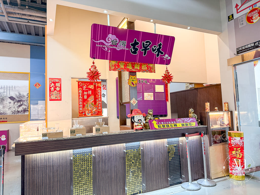 台61線彰化鹿港景點｜臺灣玻璃館＋玻璃媽祖廟，免費參觀還能求桃花 @About Hsuan美美媽咪親子美食旅遊