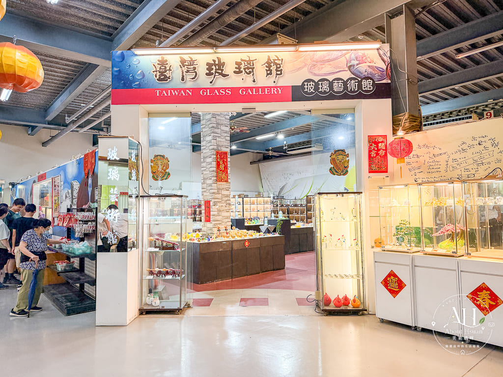 台61線彰化鹿港景點｜臺灣玻璃館＋玻璃媽祖廟，免費參觀還能求桃花 @About Hsuan美美媽咪親子美食旅遊