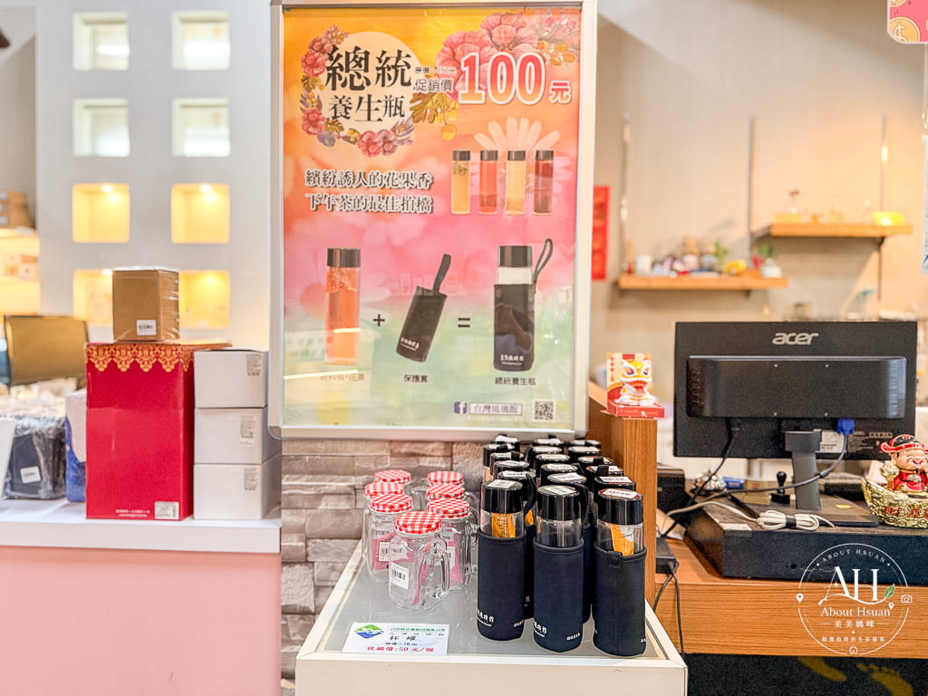 台61線彰化鹿港景點｜臺灣玻璃館＋玻璃媽祖廟，免費參觀還能求桃花 @About Hsuan美美媽咪親子美食旅遊