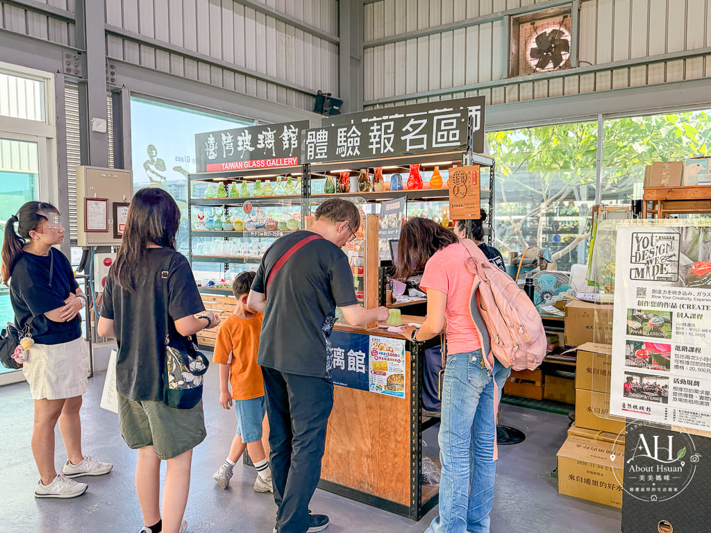台61線彰化鹿港景點｜臺灣玻璃館＋玻璃媽祖廟，免費參觀還能求桃花 @About Hsuan美美媽咪親子美食旅遊