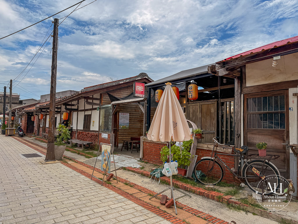 台南後壁菁寮老街｜跟著《俗女養成記》走進影劇裡的嫁妝街，感受無米樂的農村日常 @About Hsuan美美媽咪親子美食旅遊