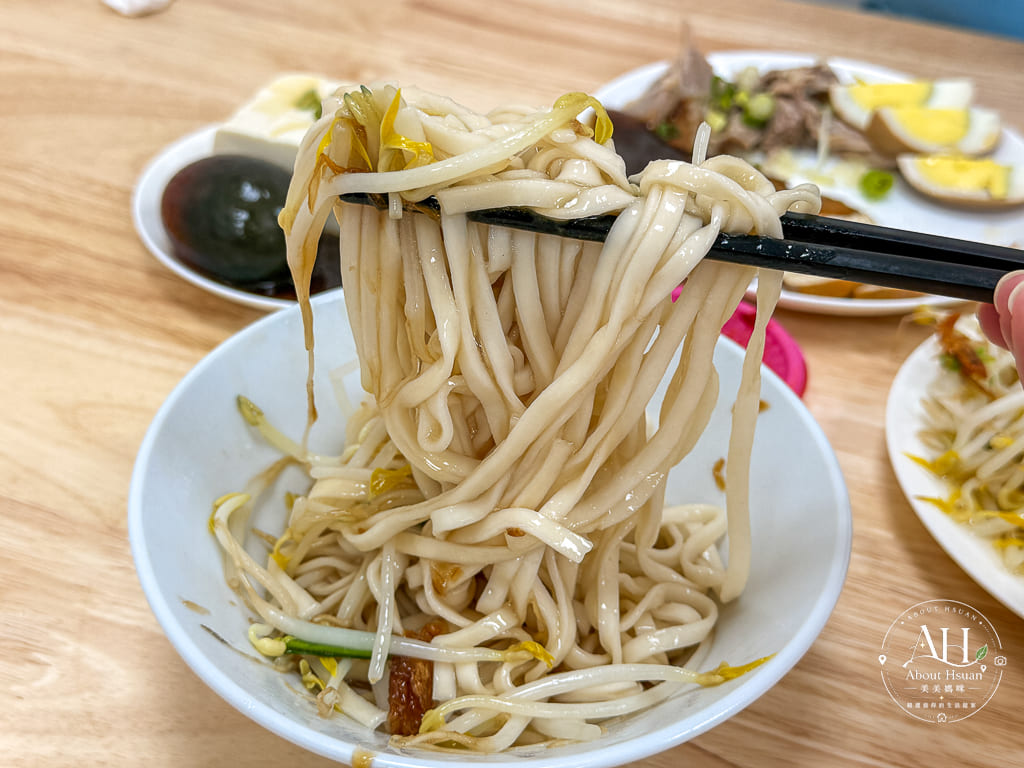 過嶺美食推薦|巧時麵館,簡單吃碗麵也能很滿足!中壢過嶺重劃區親子友善麵店 @About Hsuan美美媽咪親子美食旅遊 過嶺美食推薦|巧時麵館,簡單吃碗麵也能很滿足!中壢過嶺重劃區親子友善麵店 @About Hsuan美美媽咪親子美食旅遊
