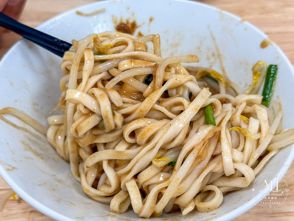 過嶺美食推薦|巧時麵館,簡單吃碗麵也能很滿足!中壢過嶺重劃區親子友善麵店 @About Hsuan美美媽咪親子美食旅遊 過嶺美食推薦|巧時麵館,簡單吃碗麵也能很滿足!中壢過嶺重劃區親子友善麵店 @About Hsuan美美媽咪親子美食旅遊
