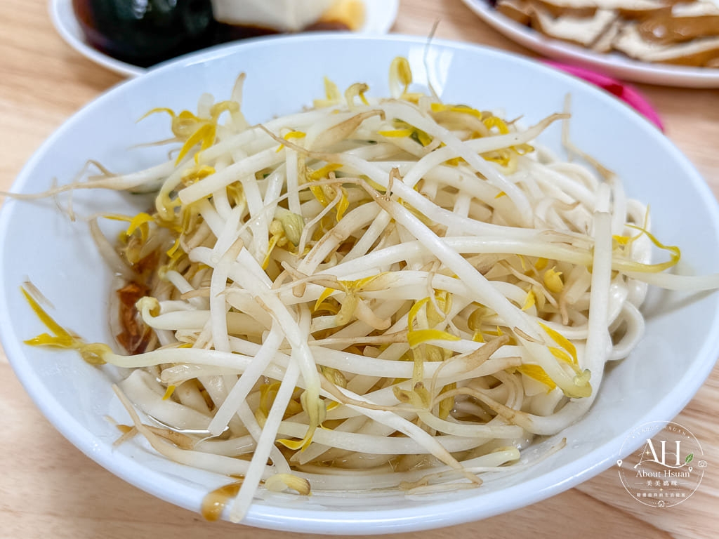 過嶺美食推薦|巧時麵館,簡單吃碗麵也能很滿足!中壢過嶺重劃區親子友善麵店 @About Hsuan美美媽咪親子美食旅遊 過嶺美食推薦|巧時麵館,簡單吃碗麵也能很滿足!中壢過嶺重劃區親子友善麵店 @About Hsuan美美媽咪親子美食旅遊