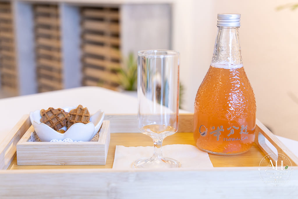 青埔咖啡廳推薦|半分甦 HalfWake Cafe,精品咖啡、手作康普茶,還有水晶詩籤體驗 @About Hsuan美美媽咪親子美食旅遊 青埔咖啡廳推薦|半分甦 HalfWake Cafe,精品咖啡、手作康普茶,還有水晶詩籤體驗 @About Hsuan美美媽咪親子美食旅遊