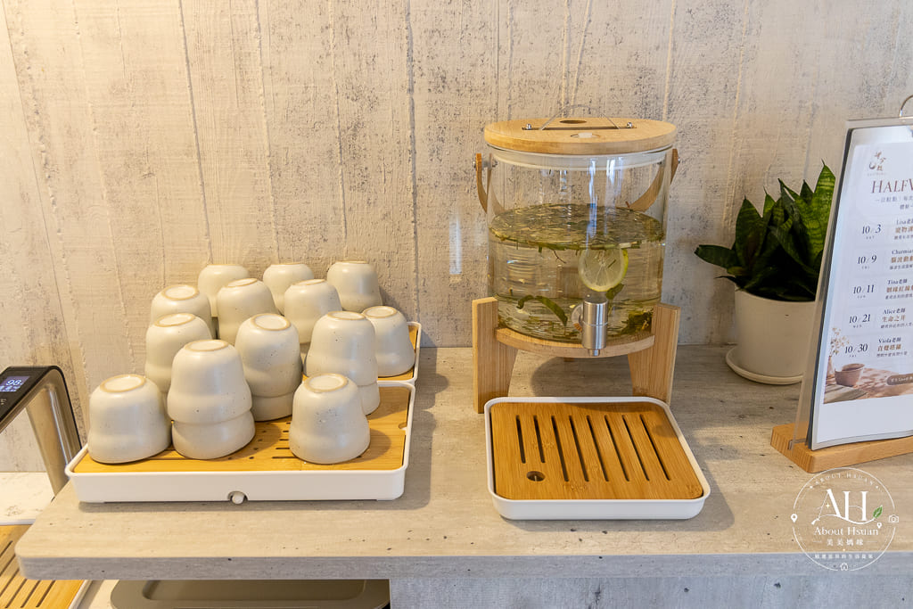青埔咖啡廳推薦|半分甦 HalfWake Cafe,精品咖啡、手作康普茶,還有水晶詩籤體驗 @About Hsuan美美媽咪親子美食旅遊 青埔咖啡廳推薦|半分甦 HalfWake Cafe,精品咖啡、手作康普茶,還有水晶詩籤體驗 @About Hsuan美美媽咪親子美食旅遊