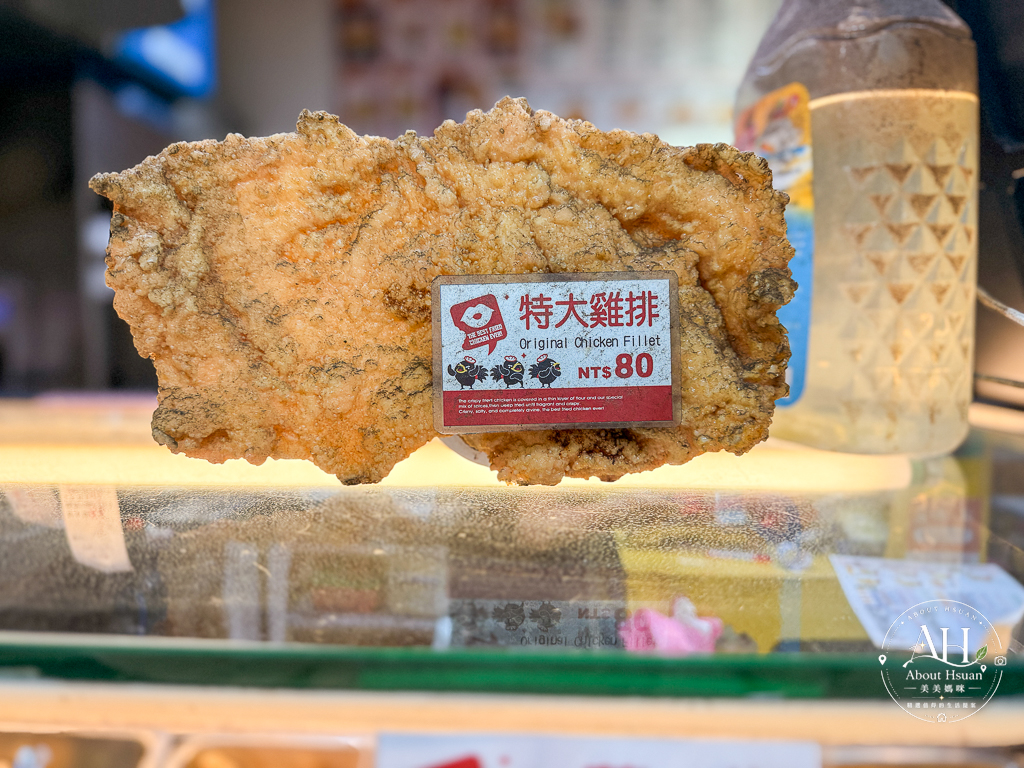 過嶺美食|吮指王中壢民族店,不只有鹽酥雞,竟然還有賣炒飯義大利麵! 過嶺鹽酥雞推薦 @About Hsuan美美媽咪親子美食旅遊 過嶺美食|吮指王中壢民族店,不只有鹽酥雞,竟然還有賣炒飯義大利麵! 過嶺鹽酥雞推薦 @About Hsuan美美媽咪親子美食旅遊