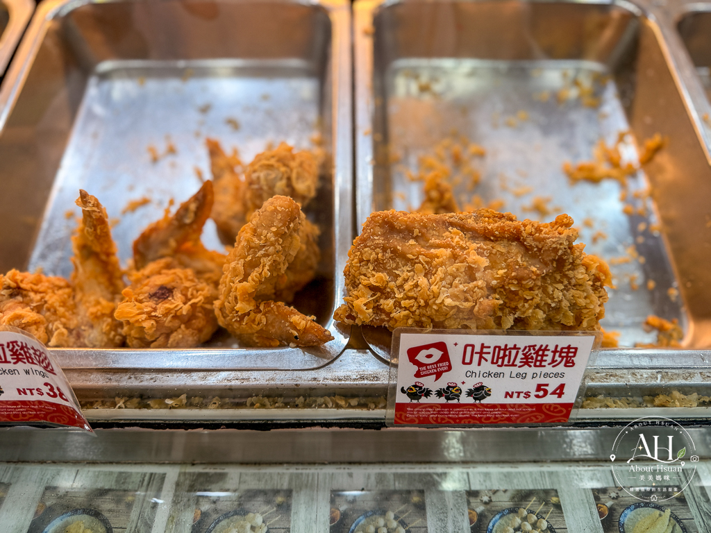過嶺美食|吮指王中壢民族店,不只有鹽酥雞,竟然還有賣炒飯義大利麵! 過嶺鹽酥雞推薦 @About Hsuan美美媽咪親子美食旅遊 過嶺美食|吮指王中壢民族店,不只有鹽酥雞,竟然還有賣炒飯義大利麵! 過嶺鹽酥雞推薦 @About Hsuan美美媽咪親子美食旅遊