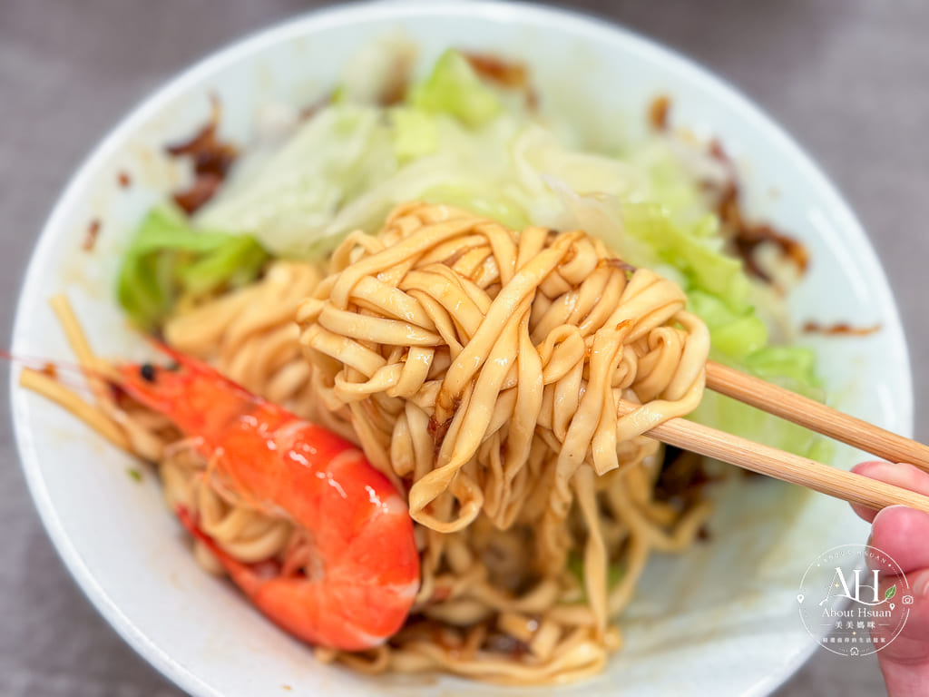 台北雙連美食一日遊｜文昌宮祈福、春末小館海鮮米粉、中山赤峰街散步，再外帶 Creammm.t 檸檬塔 @About Hsuan美美媽咪親子美食旅遊