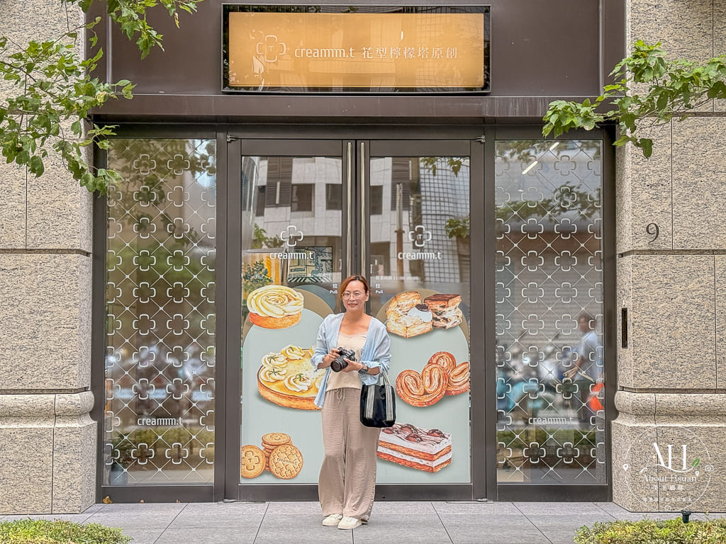 台北雙連美食一日遊｜文昌宮祈福、春末小館海鮮米粉、中山赤峰街散步，再外帶 Creammm.t 檸檬塔 @About Hsuan美美媽咪親子美食旅遊