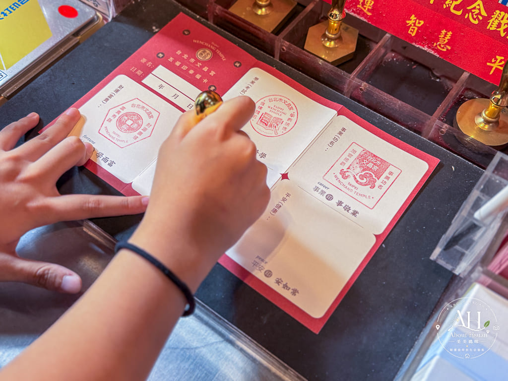 台北雙連美食一日遊｜文昌宮祈福、春末小館海鮮米粉、中山赤峰街散步，再外帶 Creammm.t 檸檬塔 @About Hsuan美美媽咪親子美食旅遊