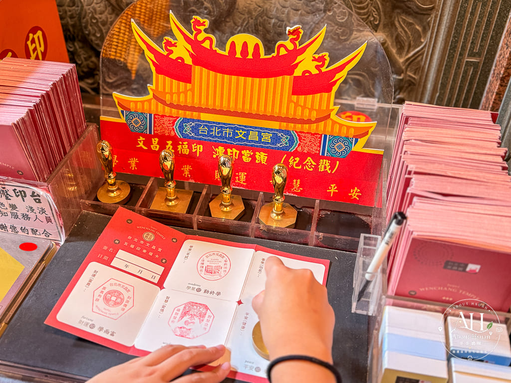 台北雙連美食一日遊｜文昌宮祈福、春末小館海鮮米粉、中山赤峰街散步，再外帶 Creammm.t 檸檬塔 @About Hsuan美美媽咪親子美食旅遊