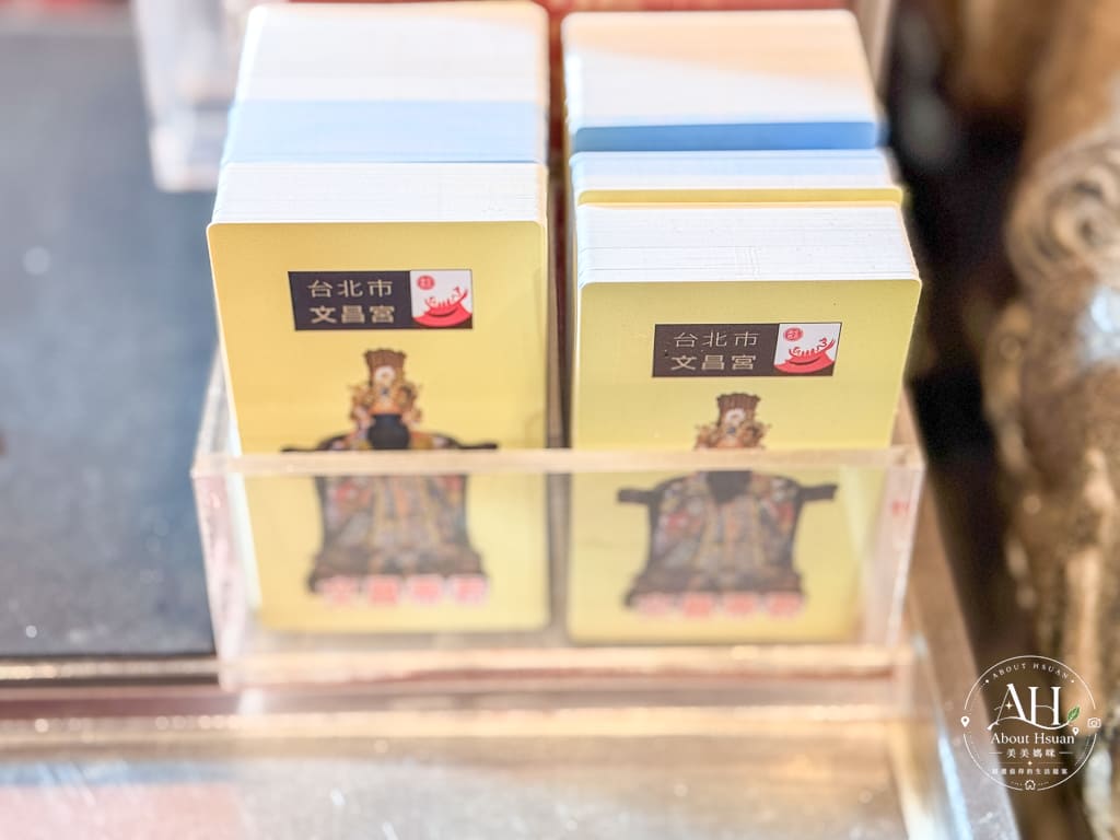 台北雙連美食一日遊｜文昌宮祈福、春末小館海鮮米粉、中山赤峰街散步，再外帶 Creammm.t 檸檬塔 @About Hsuan美美媽咪親子美食旅遊