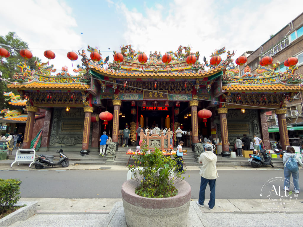 台北雙連美食一日遊｜文昌宮祈福、春末小館海鮮米粉、中山赤峰街散步，再外帶 Creammm.t 檸檬塔 @About Hsuan美美媽咪親子美食旅遊