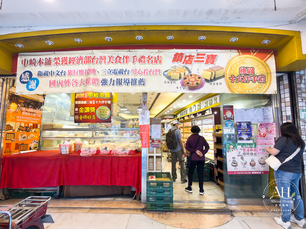 桃園舊城商圈一日遊｜從大廟景福宮、老字號中崎到統領百貨，吃喝玩樂一次蒐集 @About Hsuan美美媽咪親子美食旅遊