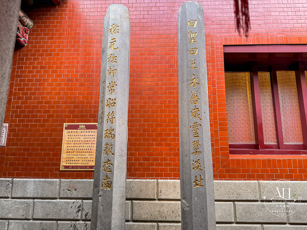 桃園舊城商圈一日遊｜從大廟景福宮、老字號中崎到統領百貨，吃喝玩樂一次蒐集 @About Hsuan美美媽咪親子美食旅遊
