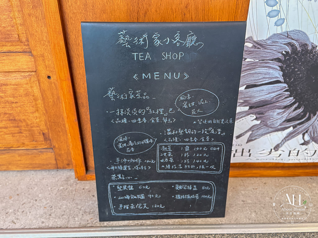 桃園舊城商圈一日遊｜從大廟景福宮、老字號中崎到統領百貨，吃喝玩樂一次蒐集 @About Hsuan美美媽咪親子美食旅遊