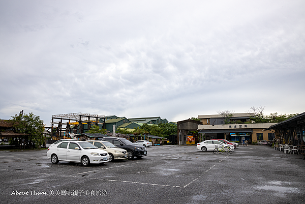 台東糖廠文創園區 免費參觀 台東雨天備案 庫空間吃冰 逛文創市集 @About Hsuan美美媽咪親子美食旅遊