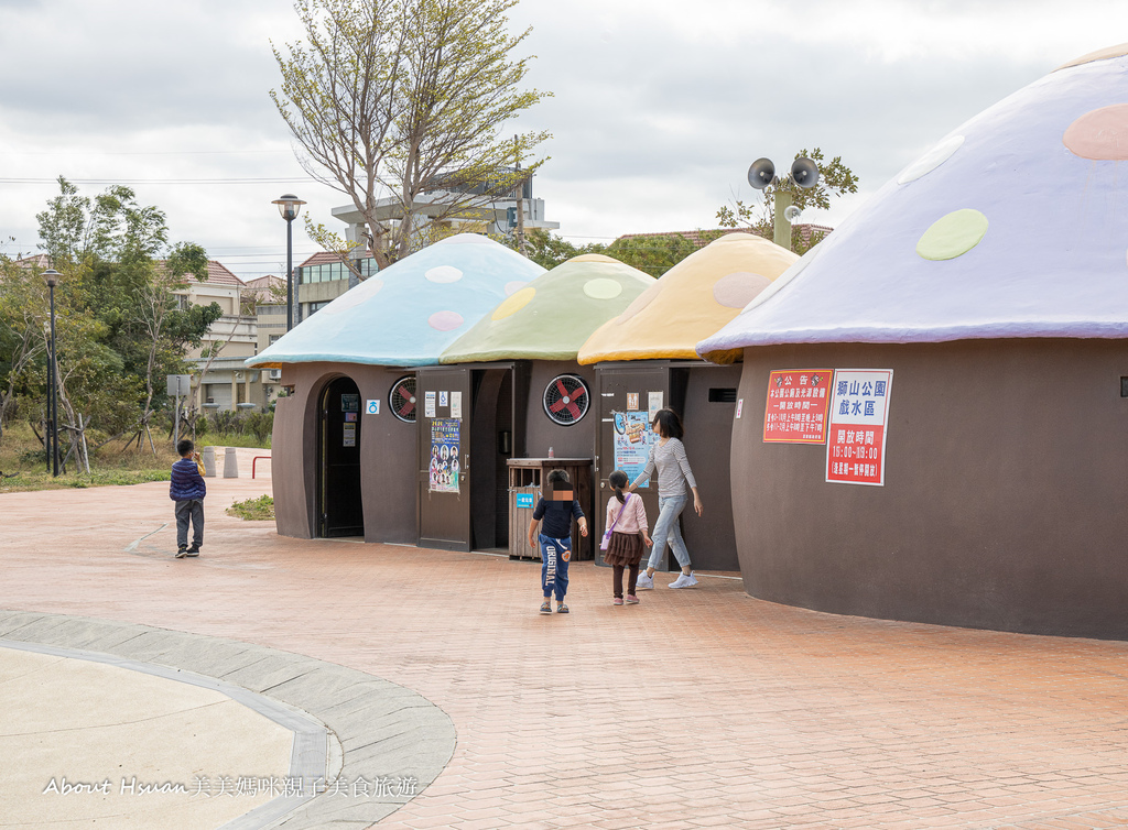 苗栗竹南親子景點 獅山多功能運動公園 人太多小朋友也多 地方占地廣大 這篇來聊聊一些給爸媽們的注意資訊 @About Hsuan美美媽咪親子美食旅遊