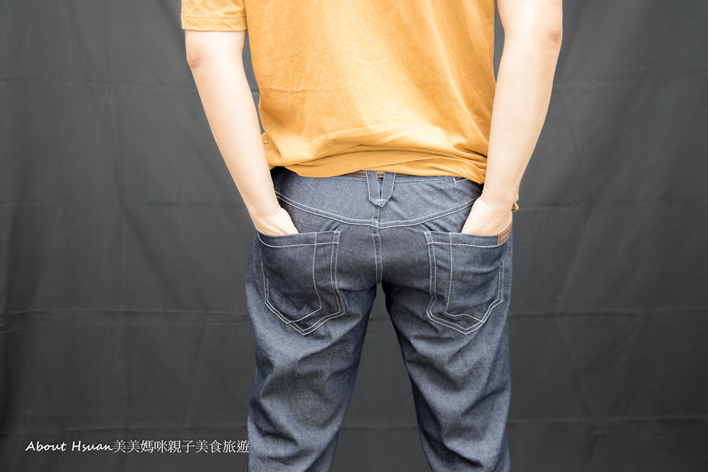 機能與功能的時尚潮流 專屬男性的丹寧牛仔褲 PROFI Jeans 一週七天不用煩惱 @About Hsuan美美媽咪親子美食旅遊