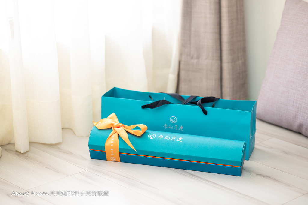 2022新年禮物就送最高檔的李向月連燕窩禮盒 給你最重視的人 @About Hsuan美美媽咪親子美食旅遊